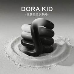 2025 New Official Genuine Temperature-Changing Twisty Toy Finger Decompression Toy for Boys and Girls to Relieve Boredom Small Gadget Tangle