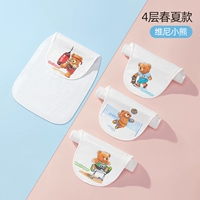 4 Установка-поп-медведь ❤4 этаж [весна и лето]