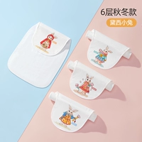 4 Установка-Daisy Bunny ❤6 слой [толстая осенняя и зимняя модель]