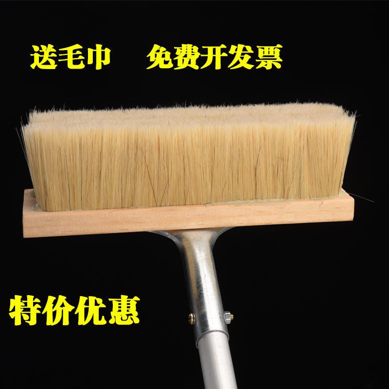 Lengthened telescopic bristle soft hair car wash brush truck car wash mop bus special car car wash brush