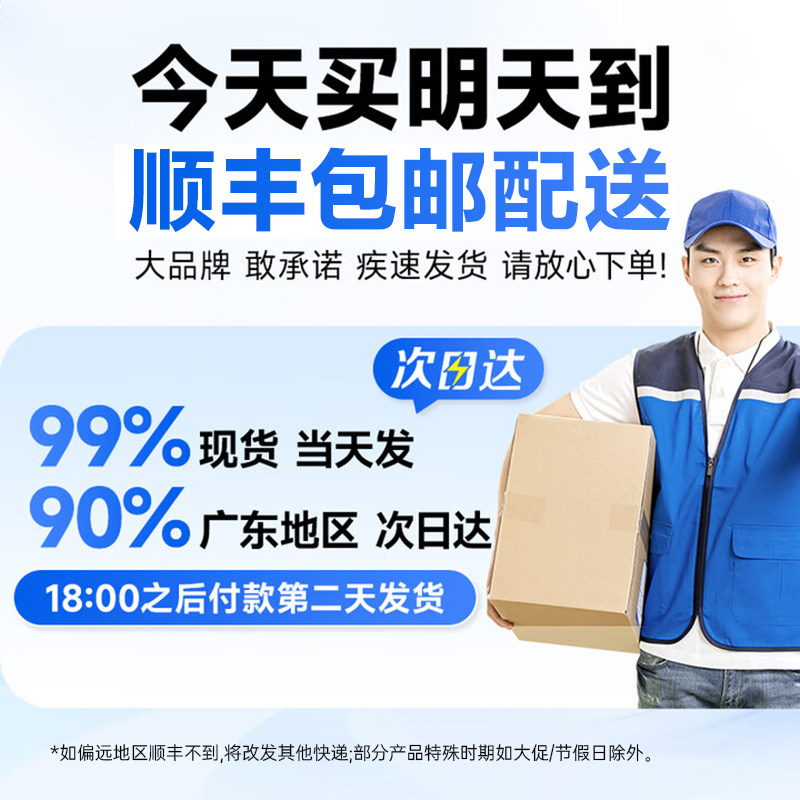 Asus Co-Branded Core I5/I7 Office Desktop Computer Design Modeling Business Host Full Set Home Mini New Desktop Computer DIY All-In-One Machine Complete Set