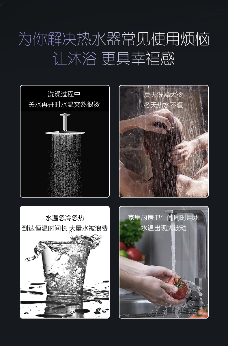 能率Noritz 2022新品 JSQ25-EA2 强排式防冻燃气热水器 13L 图3