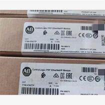 1756-EN2TP link to real-time shooting and delivery in seconds