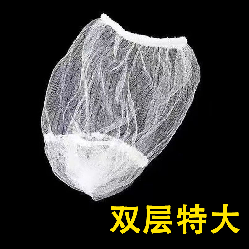 Disposable Filter Net for Kitchen Sink, Extra-Large Sink Strainer, Universal Drain Net, Garbage Net Bag Disposable Filter Net for Kitchen Sink, Extra-Large Sink Strainer, Universal Drain Net, Garbage Net Bag