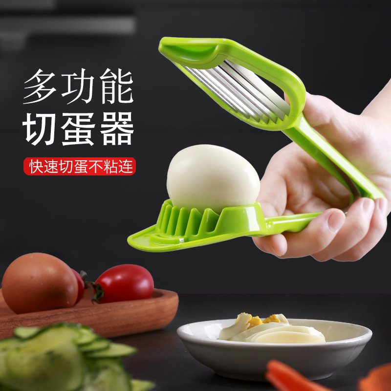 Red date denucleus artifact household manual press red date pull cardiac cherry mountain slicer tool