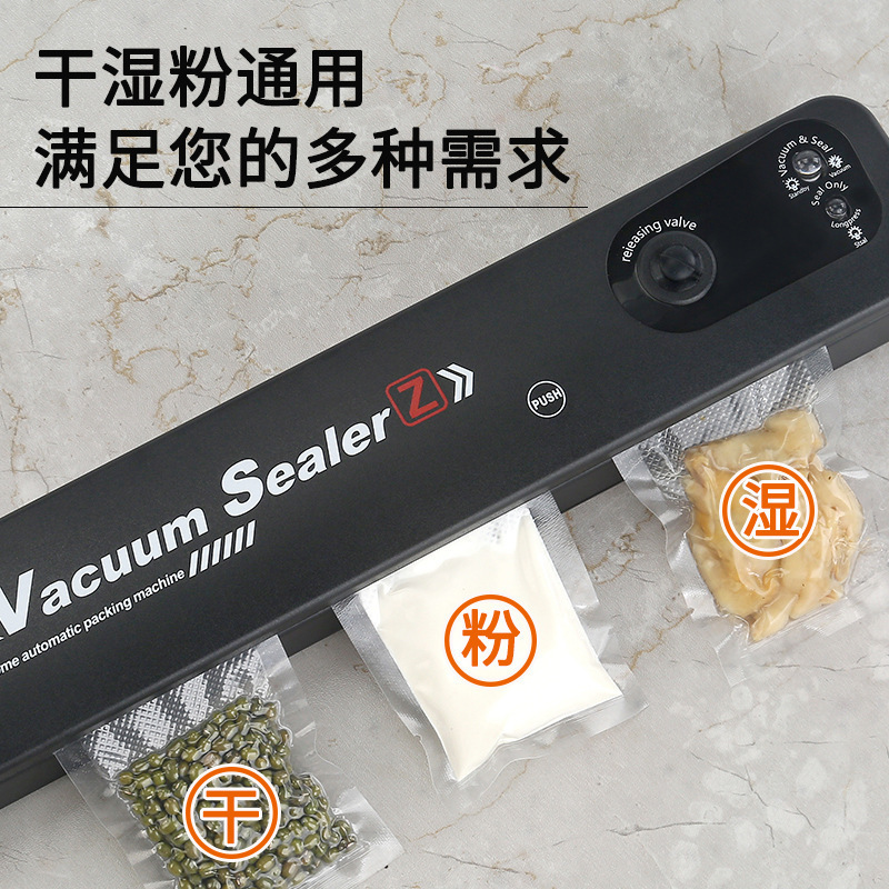 Vacuum sealing machine commercial household vacuum packaging machine automatic small plastic sealing machine portable kitchen preservation machine