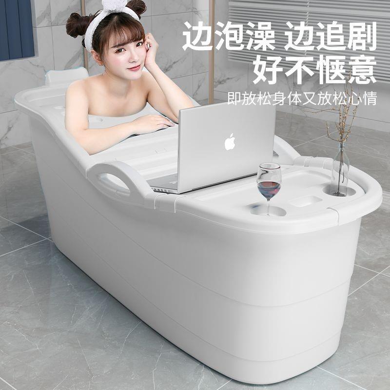 Bath Tub Warm Adults Home Adults Bath Tub Thickened small Household Type of shower Bathbasin Full-body Mass Fumigation-Taobao