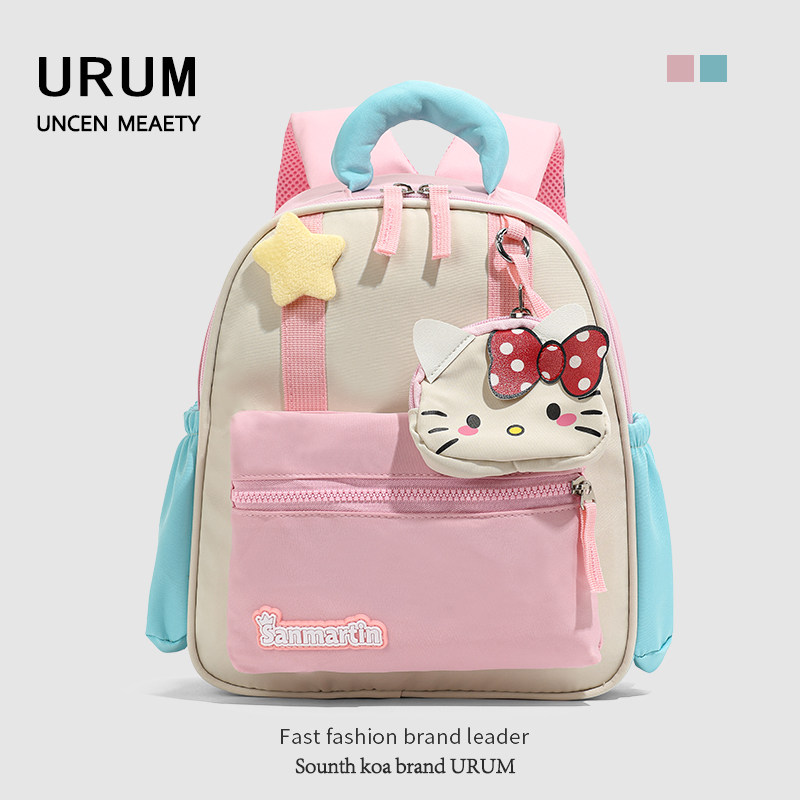Urum Kindergarten School Bag for Girls Children's Small Backpack for Going Out Pink Cute Backpack for Girls Elementary School Students Bag
