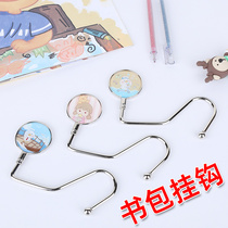 Internet celebrity school bag hook girl anime desk side student desk special hook hanging school bag hook artifact