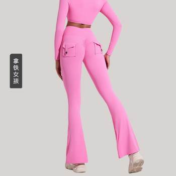 Cargo pocket bootcut high waisted butt lifting yoga pants