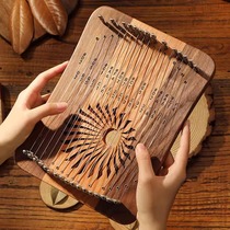 Lujulaiya 17-tone 31-tone finger string piano thumb piano single-board small harp portable easy-to-learn musical instrument
