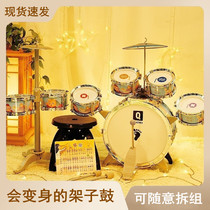 Childrens drum set jazz drum set baby percussion instrument 3-6 years old early education educational music toy