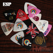 Nissan ESP L'Arc～en～Ciel Rainbow band tetsuya signature guitar bass pick