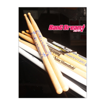 BanG Dream Roselia Cartoon Quadratic Meta 5A joint visual ensemble artist limited walnuts drumstick