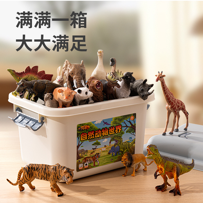 子供用シミュレーション動物モデル教育玩具早期教育セット農場動物の世界啓発赤ちゃんの認知ギフト