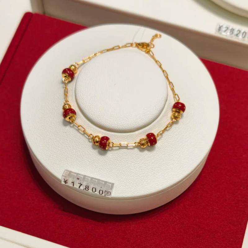 Chow Tai Fook New Product: Transcendence Series Light and Shadow Colorful Drum Five-Flower Gourd Pure Gold Gold-Plated Bracelet R40554