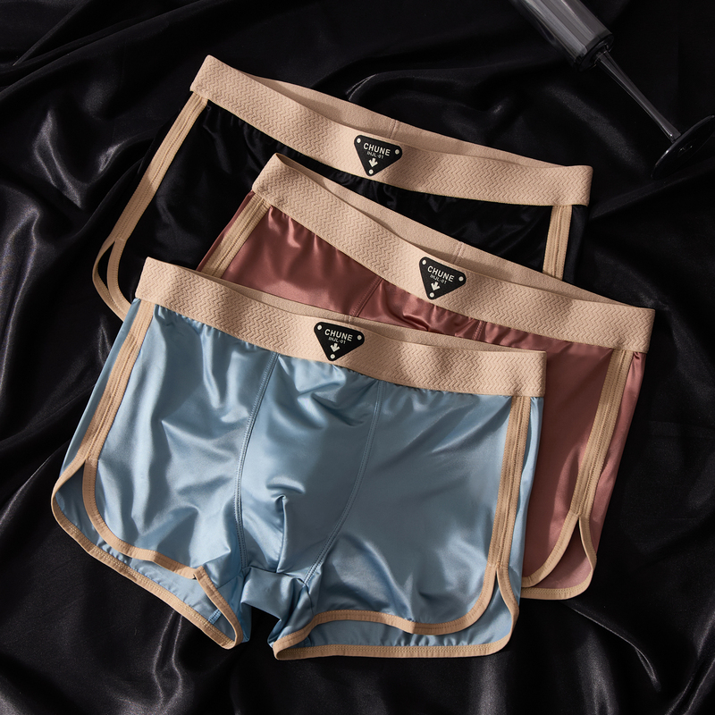 Ice Silk Light Luxury Satin Men's Underwear High-End Silky Loose Comfortable Breathable Boxer Briefs Men's Trendy Boxer Shorts Ice Silk Light Luxury Satin Men's Underwear High-End Silky Loose Comfortable Breathable Boxer Briefs Men's Trendy Boxer Shorts