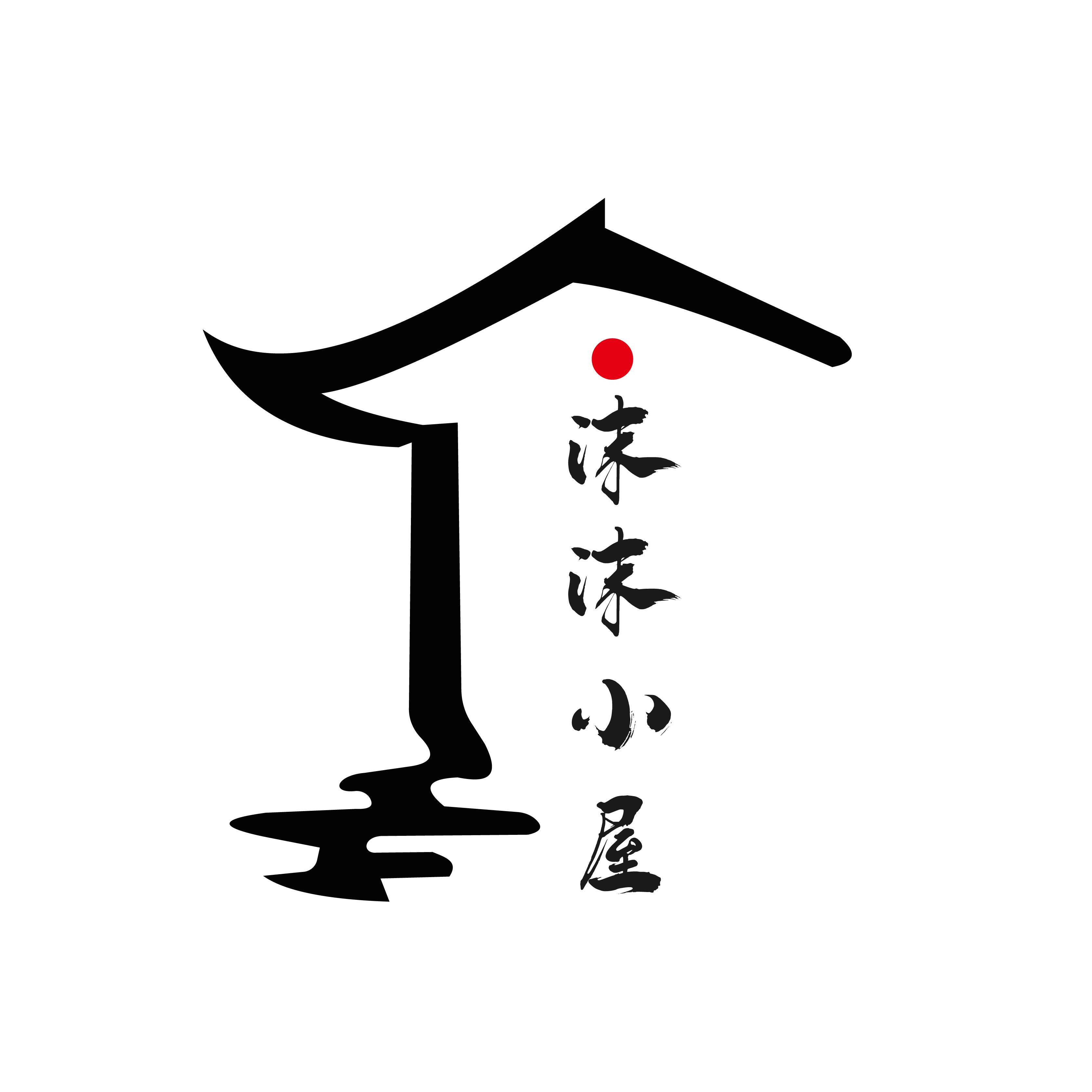 沐沐小屋 日用家居优选