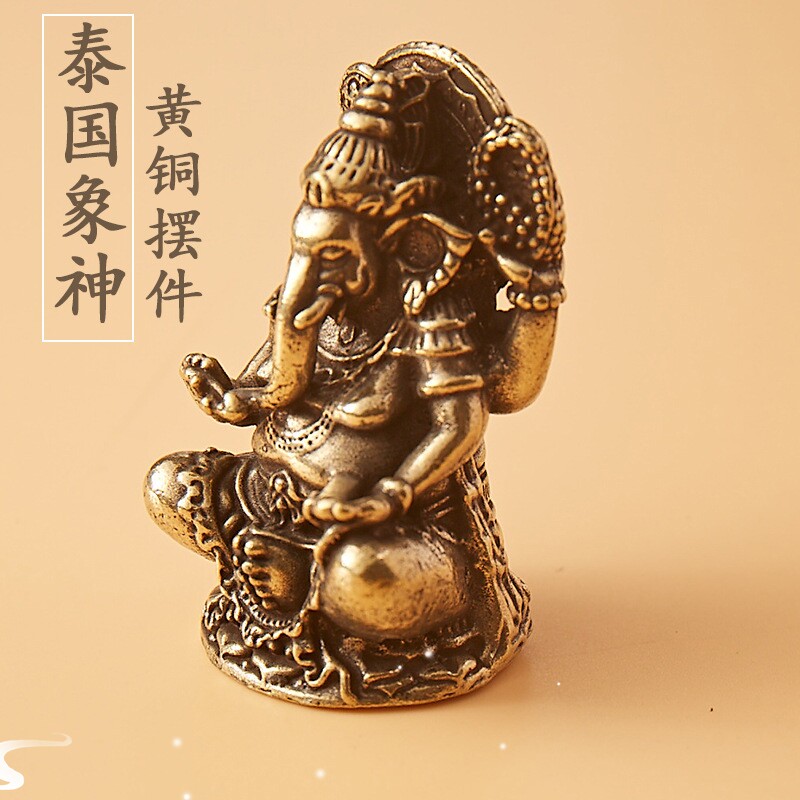 純銅製のタイの象の神様、ブロンズ製の象の鼻を持つ富の神様、東南アジア風の真鍮工芸品、収集価値のある手持ちの品