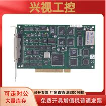 New PCI1712 1MS s 12 high speed multifunction data acquisition card original