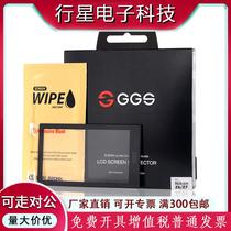 Camera screen tempered film Nikon Z6 Z7 fourth generation SLR camera protective screen film shoulder screen Z6Z7 King Kong screen