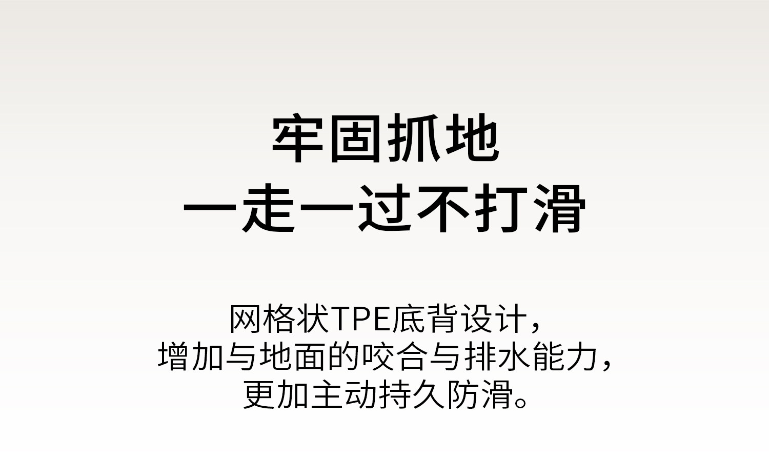 Коврик для ванной 斑马日记“本宅地垫浴室进门入户地毯洗手间吸水防滑可水洗卧室