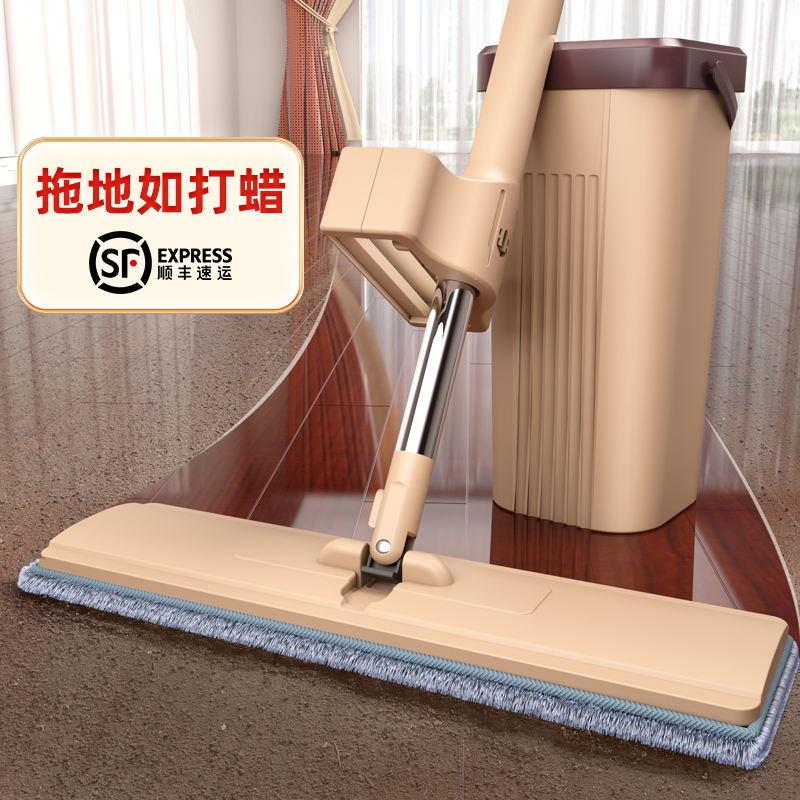 Good helper hands-free mop tablet 2020 new household mop one drag clean lazy mop mop artifact