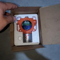 Shanghai Songjiang Figaro explosion-proof combustible gas detector GTQ-SF5100 fully negotiated price