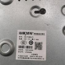 DS-7108N-F1 used item without hard drive