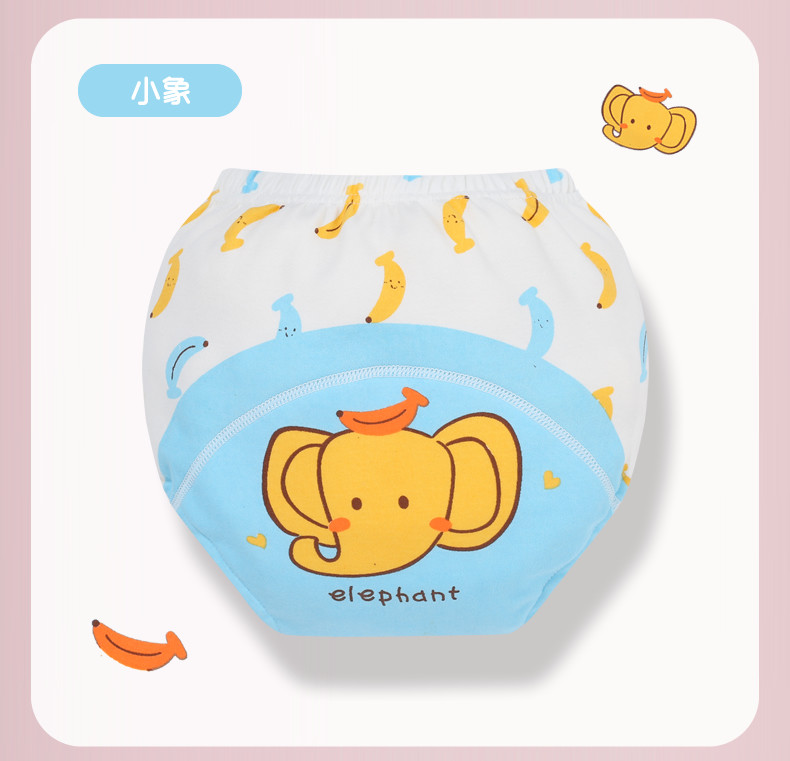 Тканевый подгузник 婴儿如厕训练裤男宝宝女童内裤夏学习防水可洗戒尿不湿隔尿戒尿裤