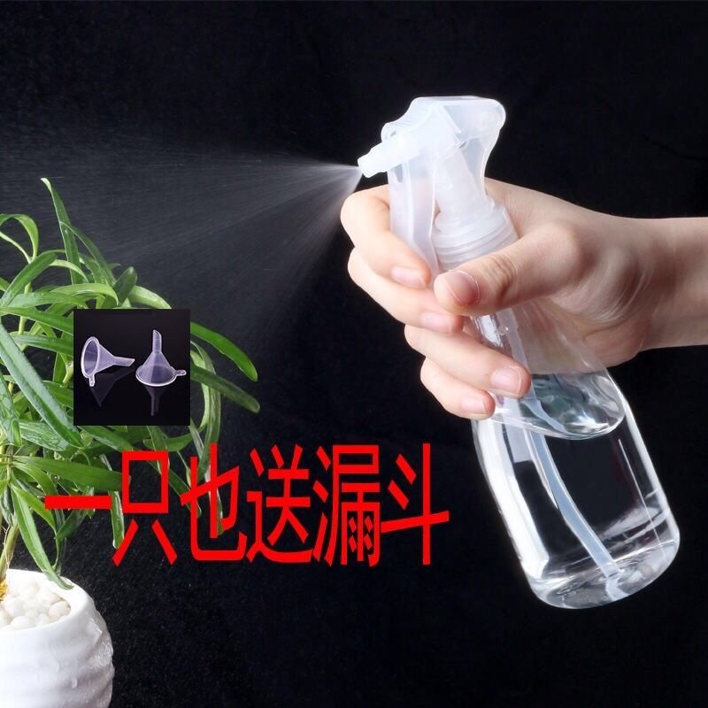 Food grade baked bread empty bottle plus wet capacity 200ml special sprayer baking spray pot kitchen