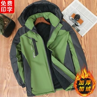 Зеленый, утепленный