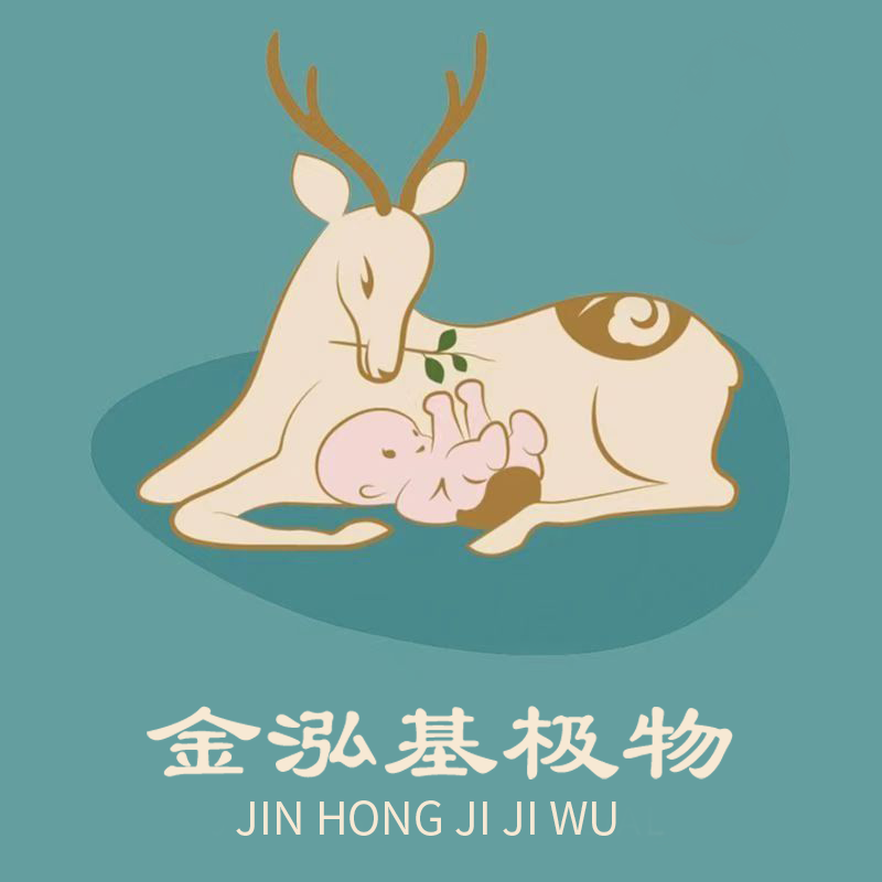 金泓基极物