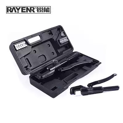 Ruineng RAYENR hydraulic pliers labor-saving stainless steel wire crimping pliers labor-saving terminal pliers copper terminal manual