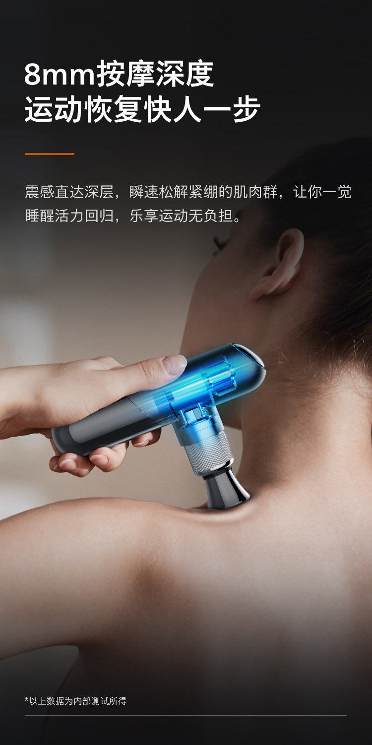 Массаж пушка 【直营】飞利浦迷你运动筋膜枪肌肉放松按摩器仪男女健身专业放松
