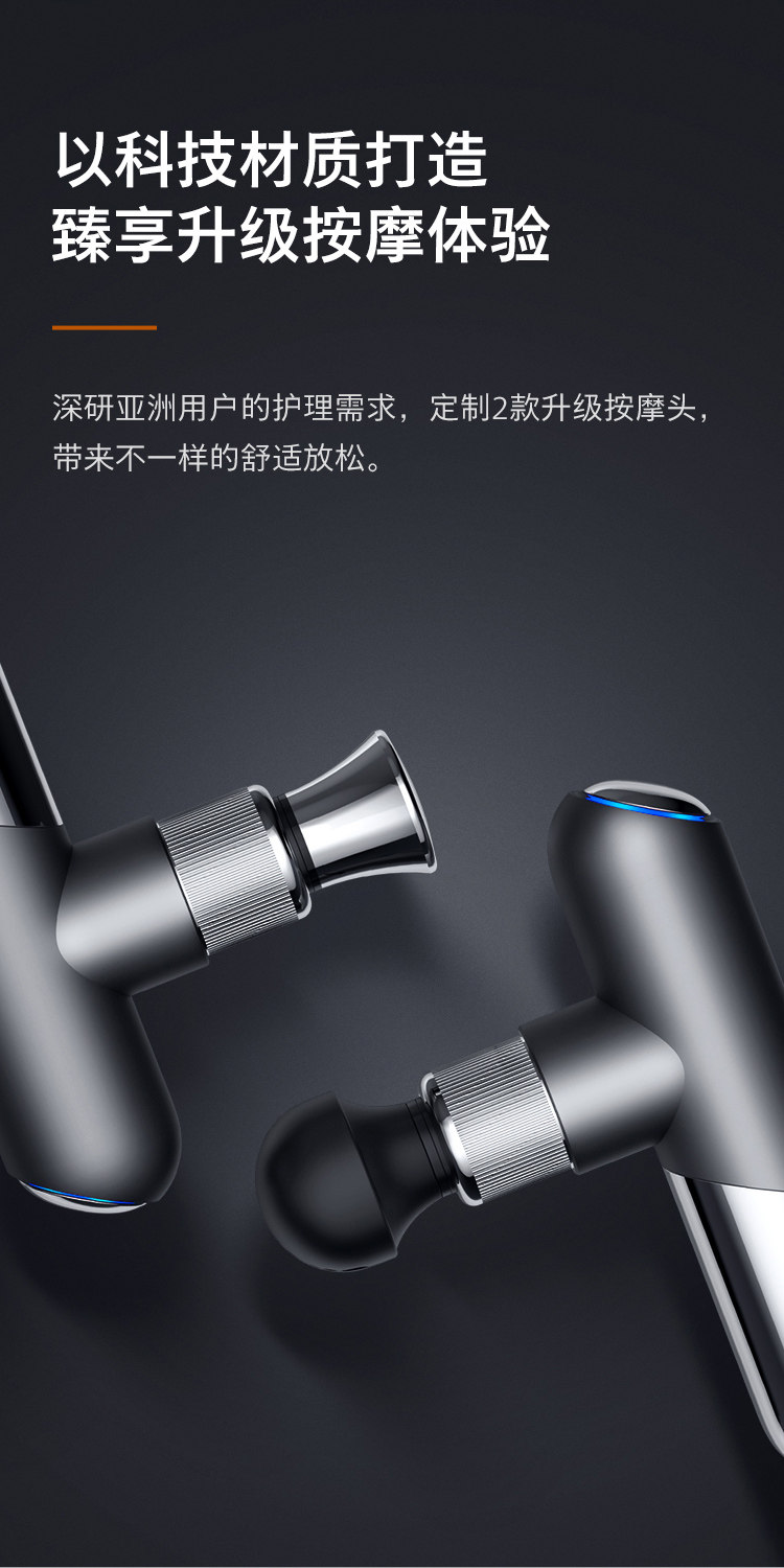 Массаж пушка 【直营】飞利浦迷你运动筋膜枪肌肉放松按摩器仪男女健身专业放松