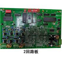 JBF-11S host circuit board old model circuit board new original