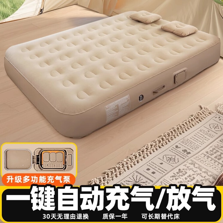 Japanese Imported Seiko Inflatable Mattress for Outdoor Camping, Tent Sleeping Pad, Self-Inflating, Portable, Thickened