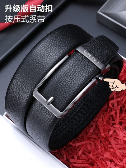 Carill Kelty Men's Belt Automatic Buckle Genuine Leather New Business Cowhide Belt Without Holes Men's Belt