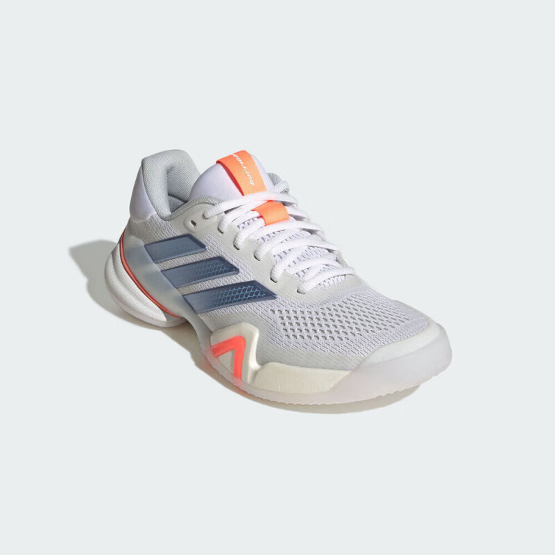 Adidas Barricade 14 Women's 26 New Non-Slip Breathable Sports Tennis Shoes Jr1765 Adidas Barricade 14 Women's 26 New Non-Slip Breathable Sports Tennis Shoes Jr1765