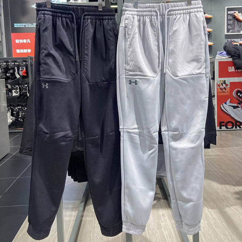 Under Armour Ua Essential Men's Fleece-Lined Warm Jogger Pants for Autumn and Winter 1382287 Under Armour Ua Essential Men's Fleece-Lined Warm Jogger Pants for Autumn and Winter 1382287