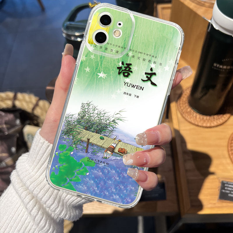 vivo 11上市时间揭晓，小白必看，教科书般的购买指南！