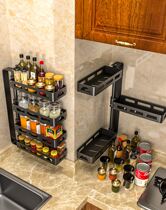 Upper Wall Conditioning Rack Kitchen Containing Shelf Wall-mounted Wall-Free Multifunction Advanced Quick Release Quick Sub Flavors