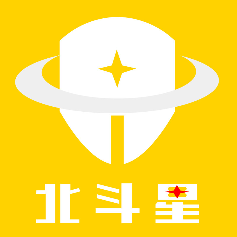 北斗星知识产权