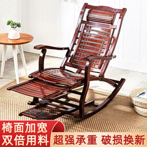 Folding bamboo shake chair outdoor balcony lazy lounge chair home with luncheon chair in the elderly leisure office