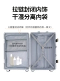 Универсальный чемодан, коробка подходит для мужчин и женщин, 26 дюймов