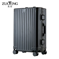 Черно-алюминиевая рама