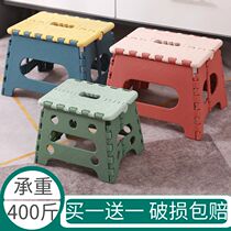 Thickened Plastic Colding Stool Simple Child Matza Взрослые Домашние Складные Малые Скамейки На Открытом Воздухе