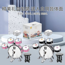 (exquisite gift box) Childrens rack drumbeat drum toy 1-2-3-year-old boy toy birthday child Christmas