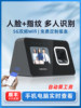 Dual-Band Wifi 5g Smart Cloud Attendance Machine, Clock-In Machine for Canteen Staff, Face Recognition Attendance Machine for Checking in and Out, Automatic Payroll Calculation and Salary Calculation Integrated Attendance Machine